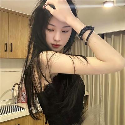 命中注定